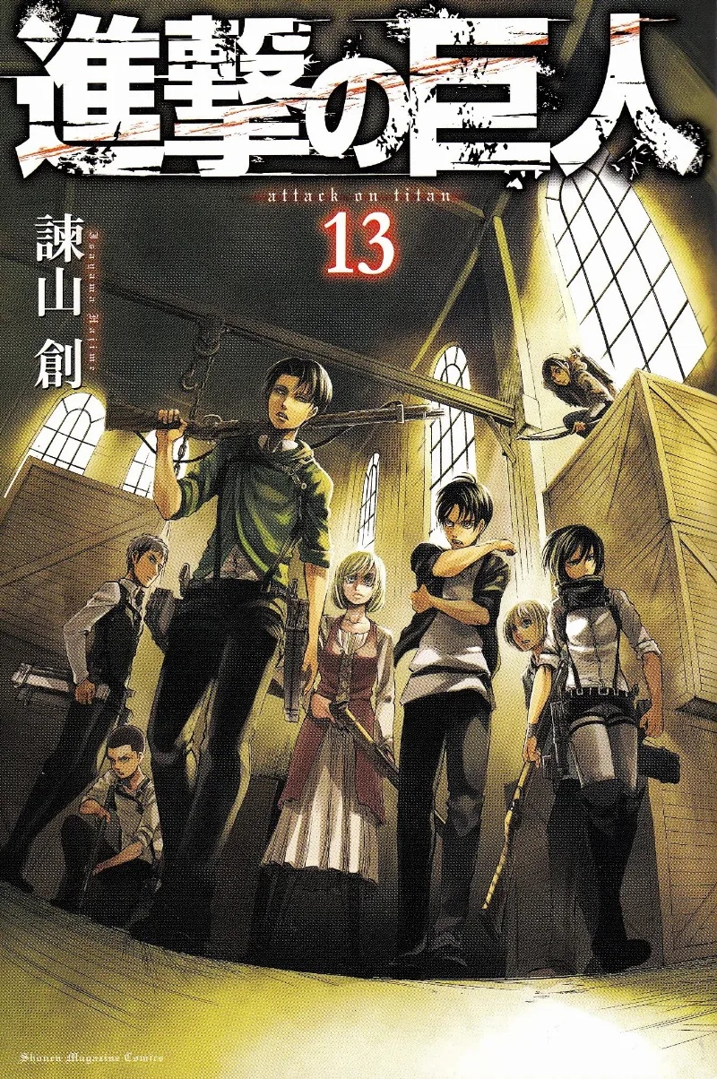 Volume 13