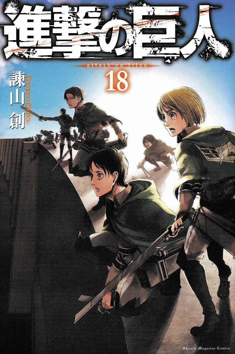 Volume 18