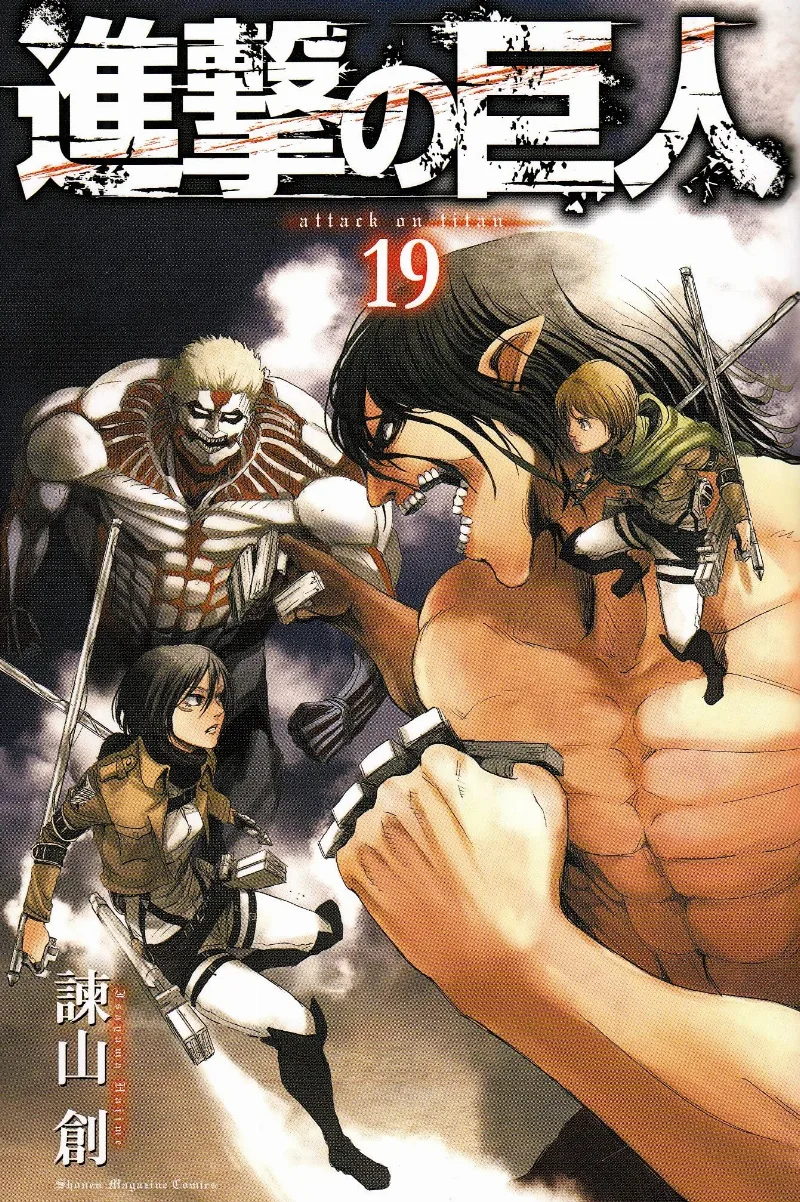 Volume 19