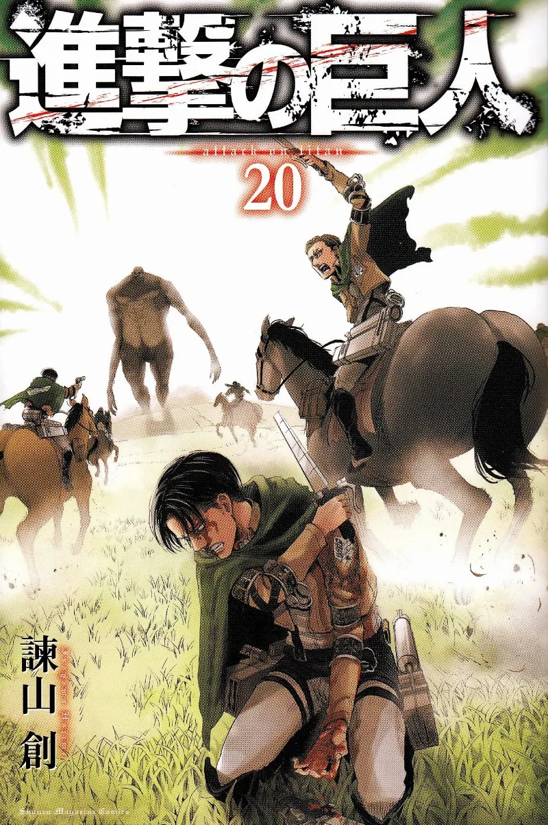 Volume 20