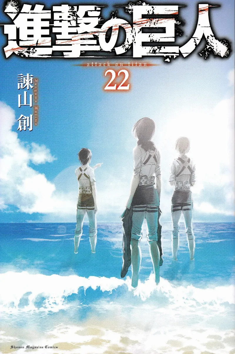Volume 22