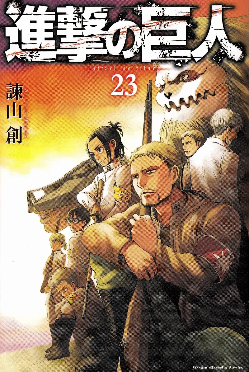 Volume 23