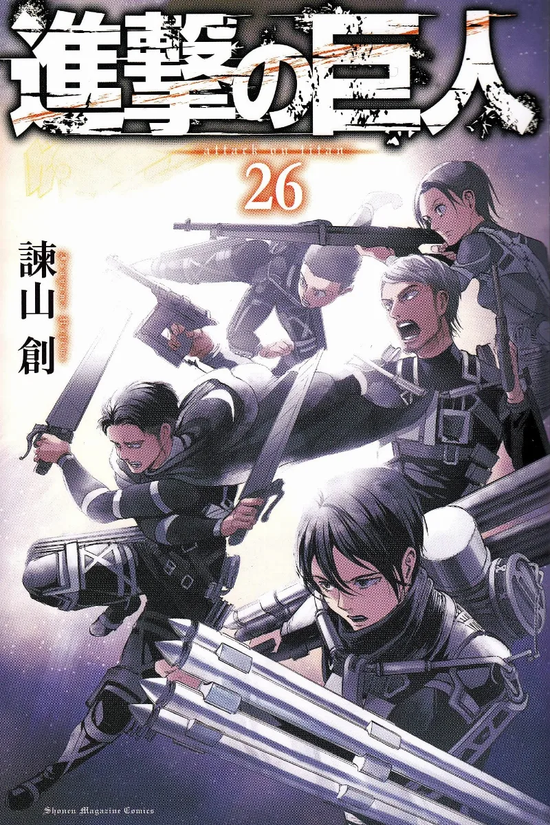 Volume 26
