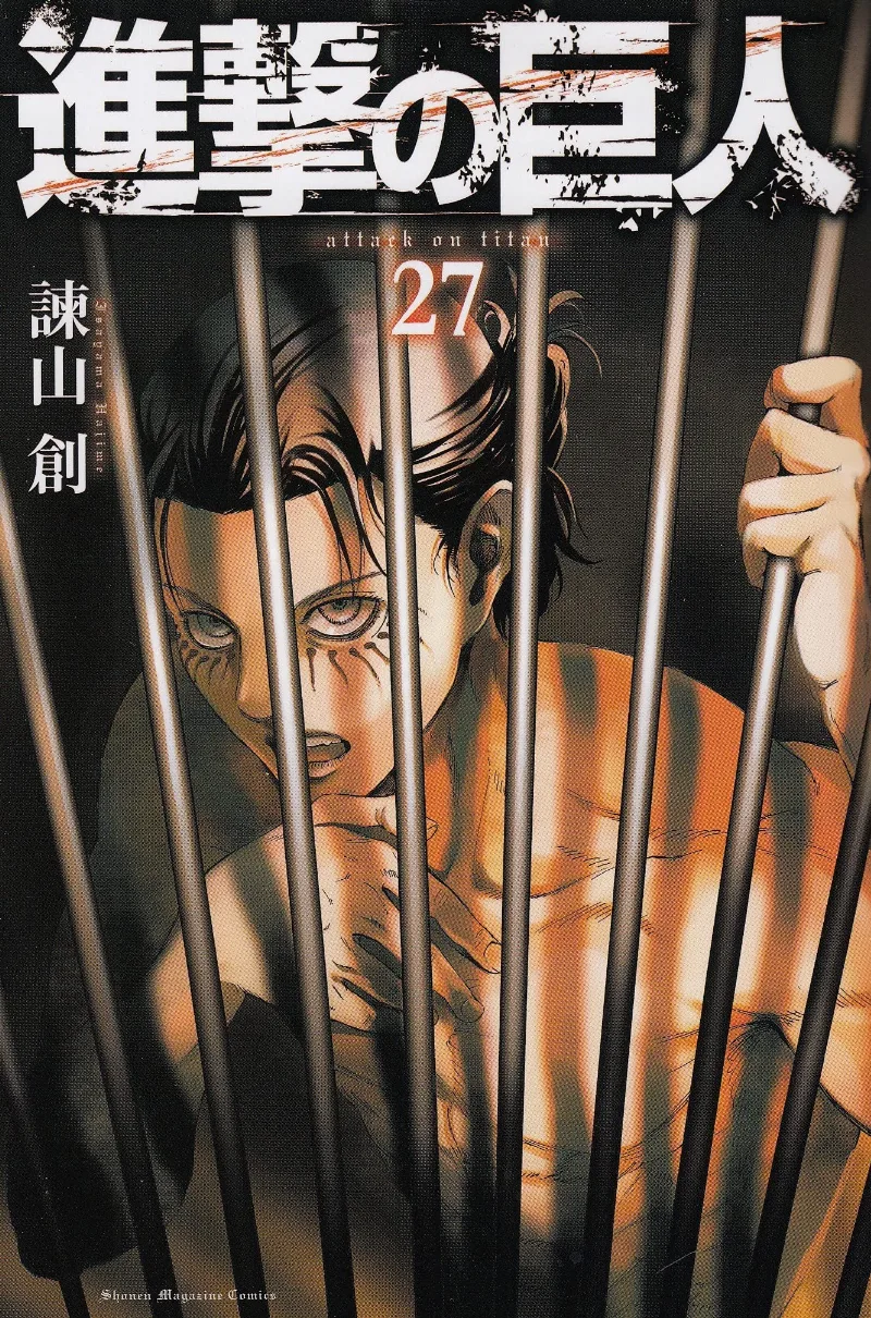 Volume 27