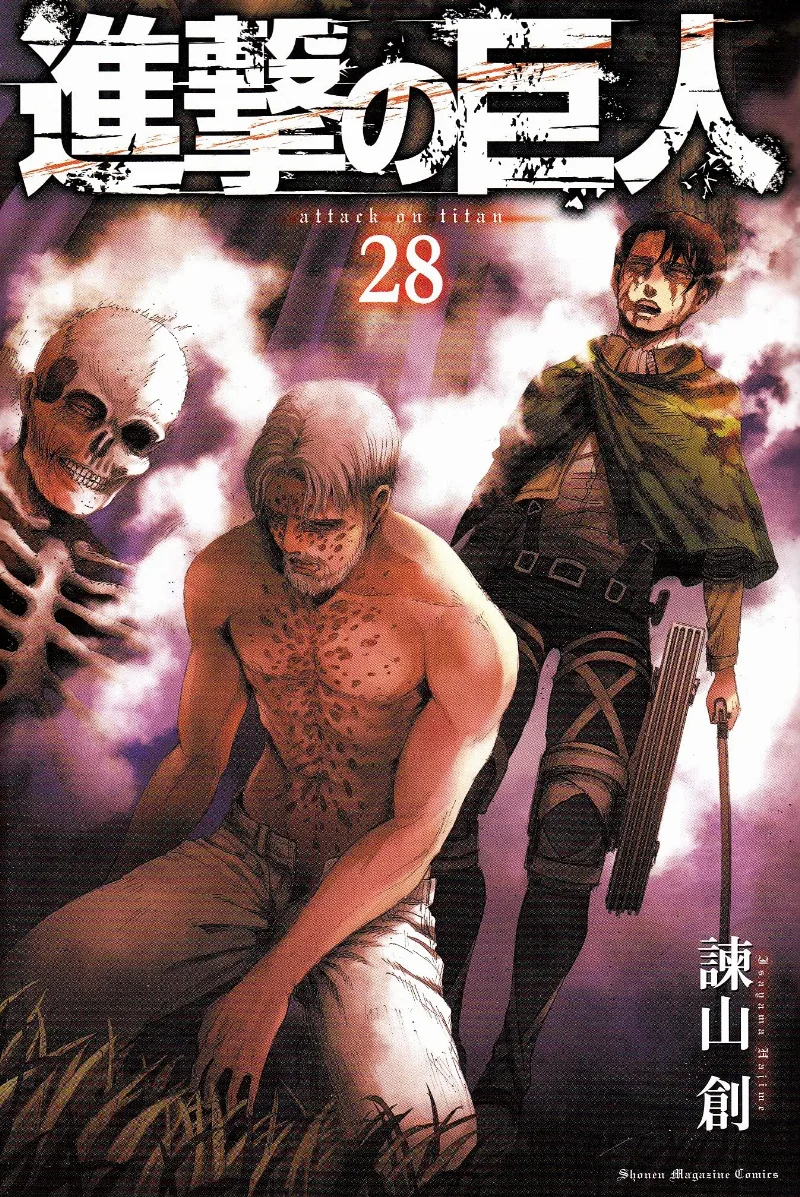 Volume 28