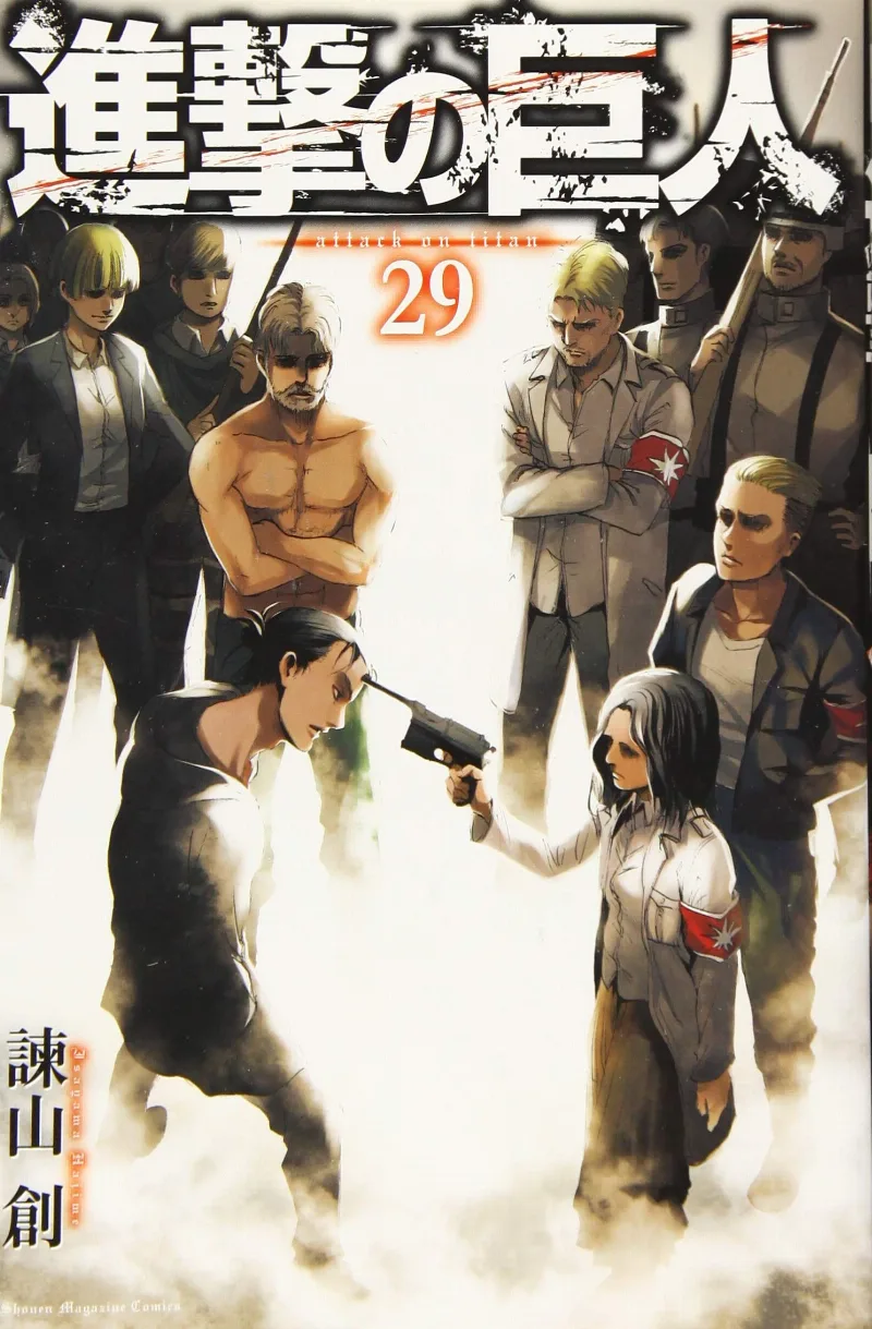 Volume 29