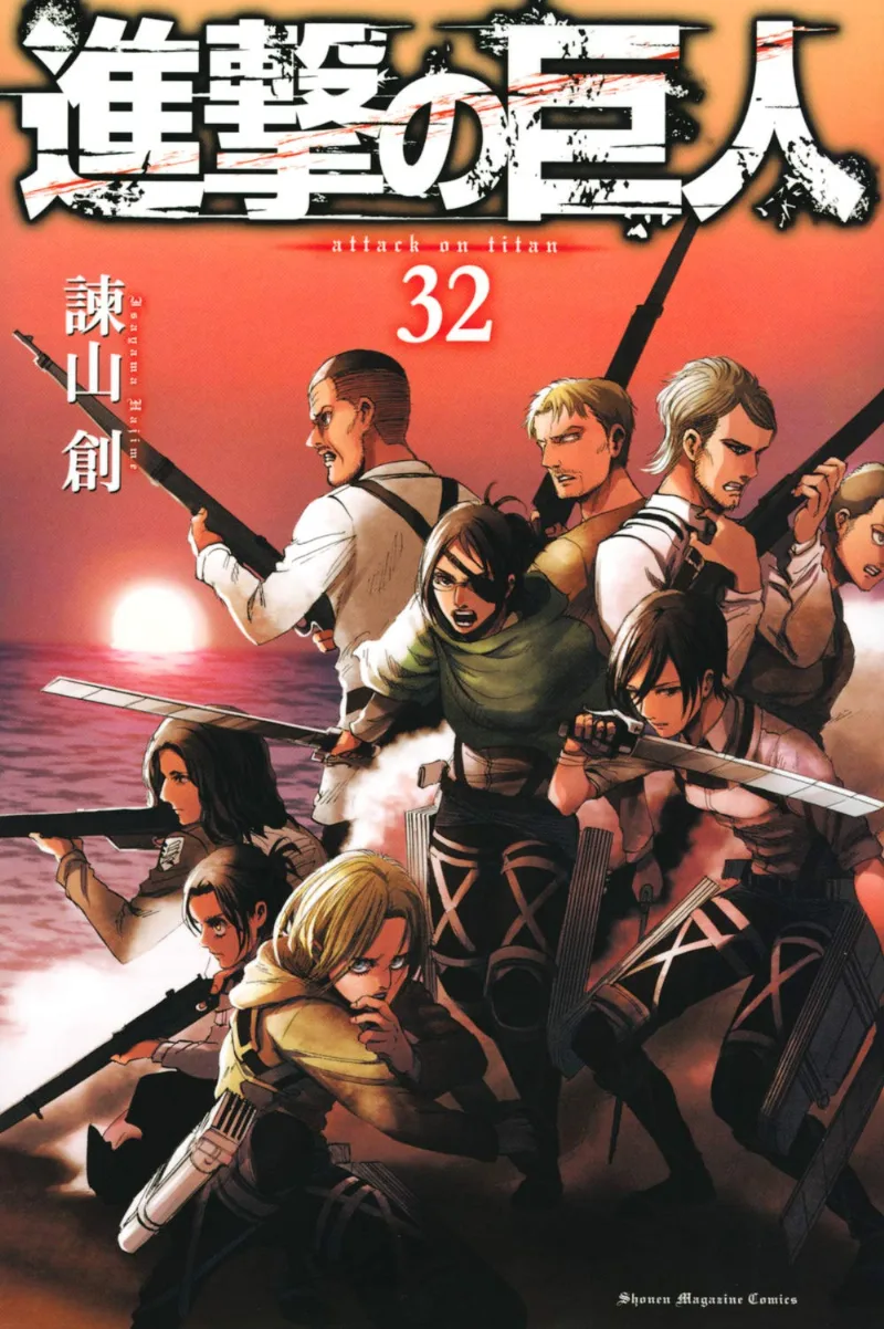 Volume 32