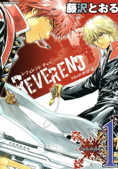Volume 01