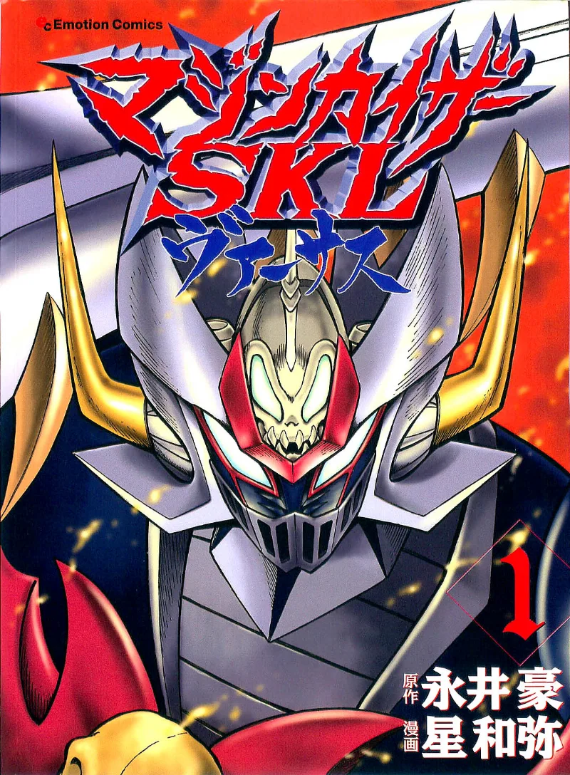 Volume 01