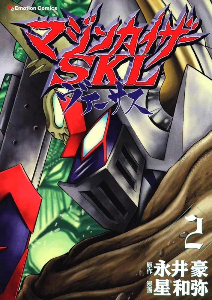 Volume 02