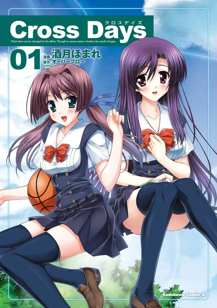 Volume 01