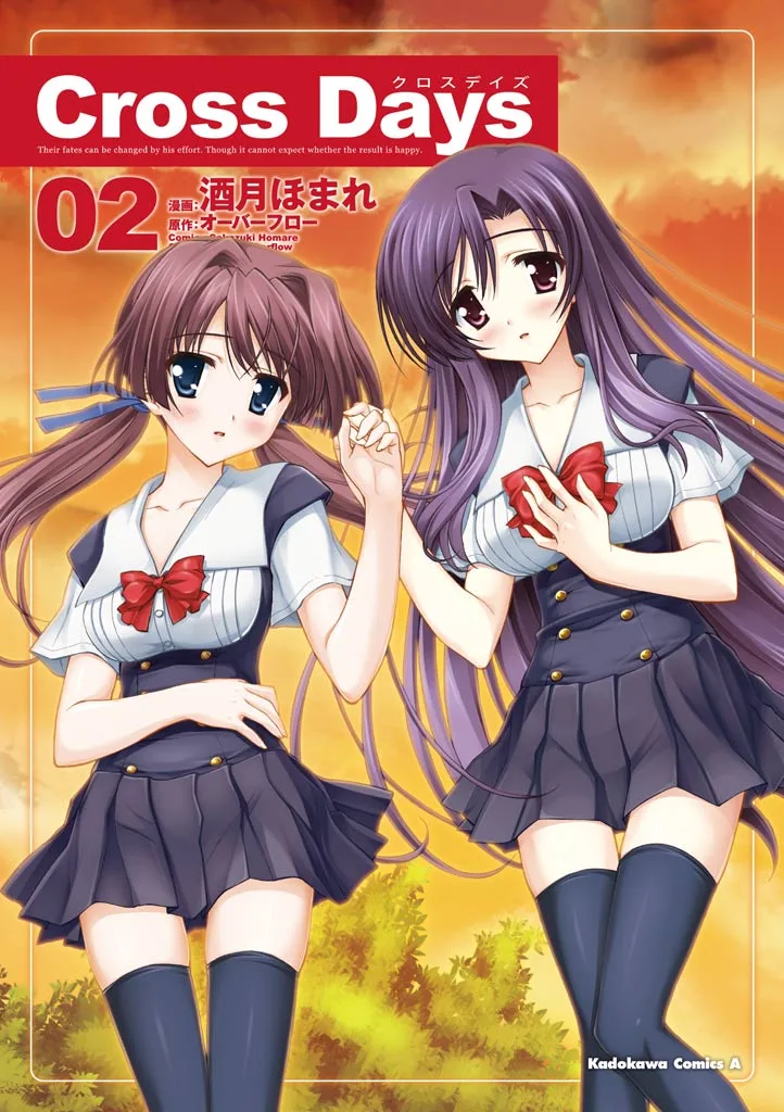 Volume 02