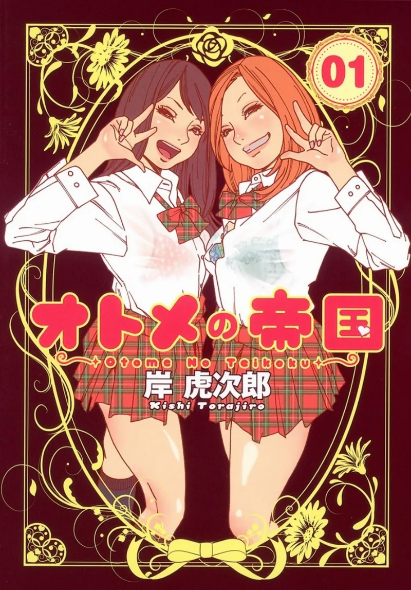 Volume 01