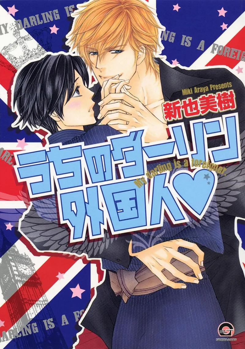 Volume 01