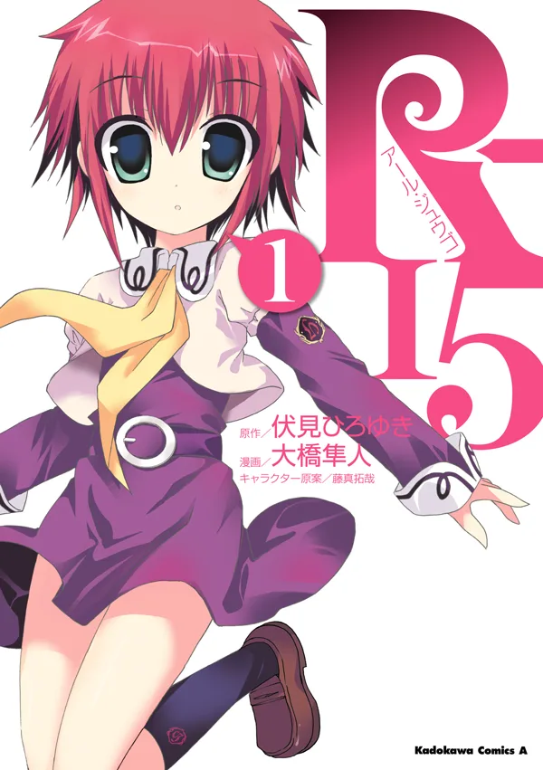 Volume 01