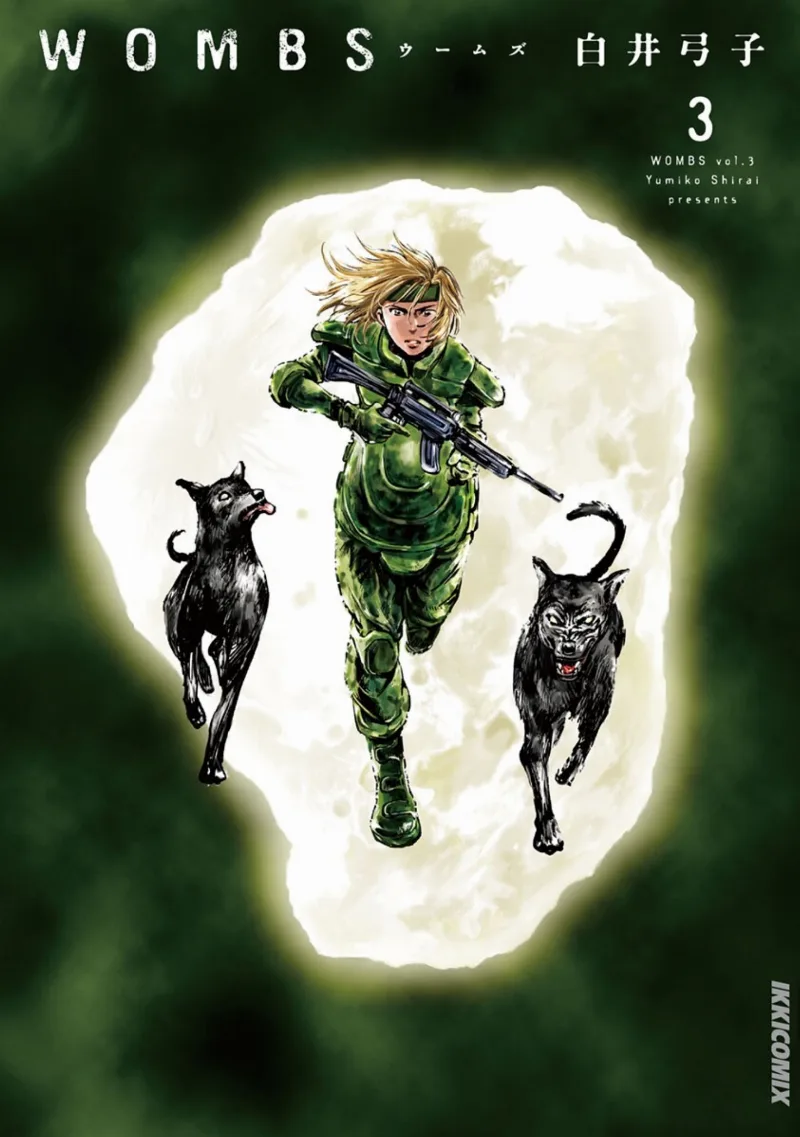 Volume 03