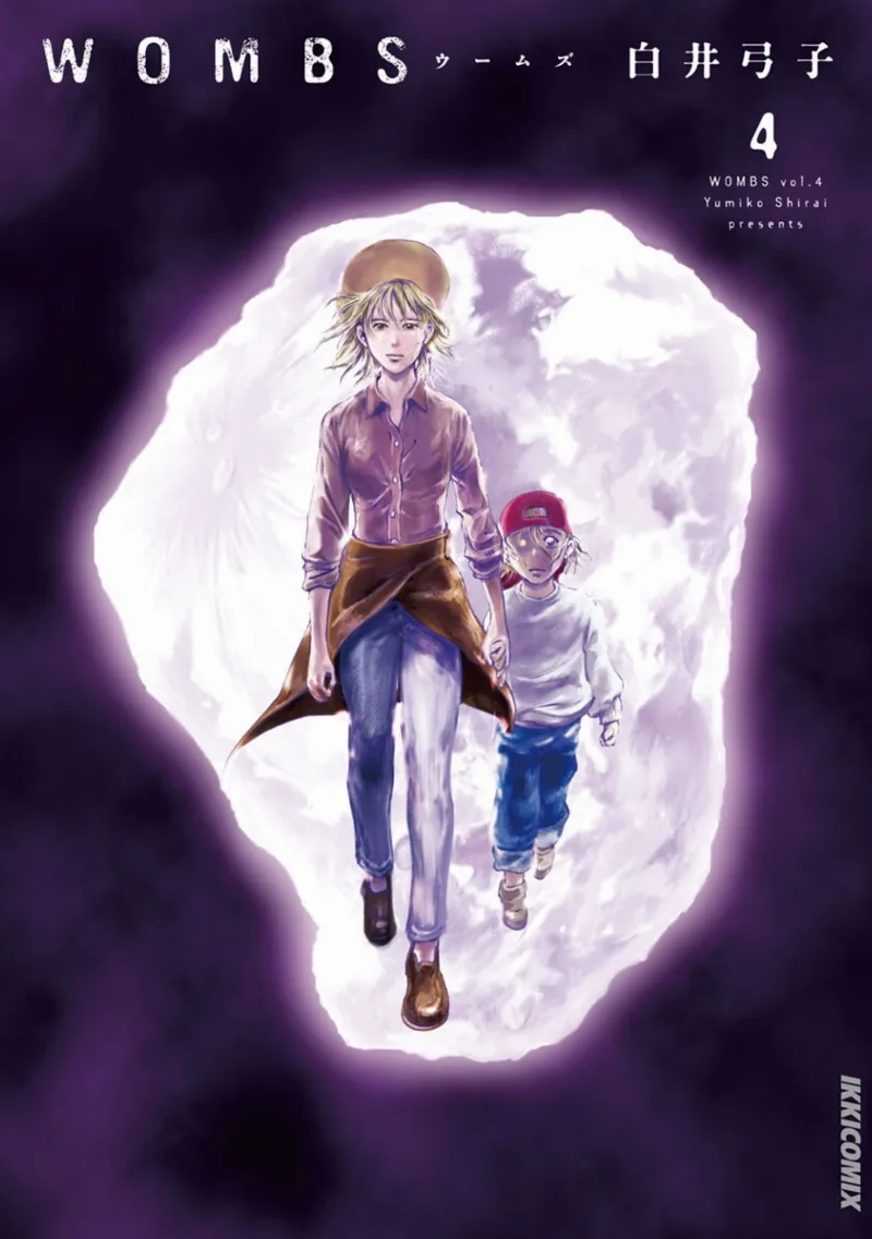 Volume 04