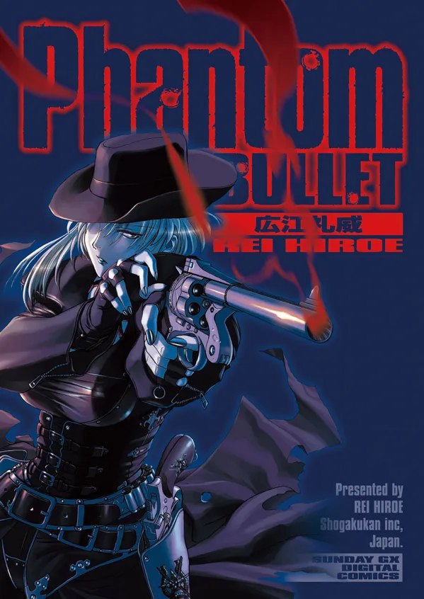 Volume 01