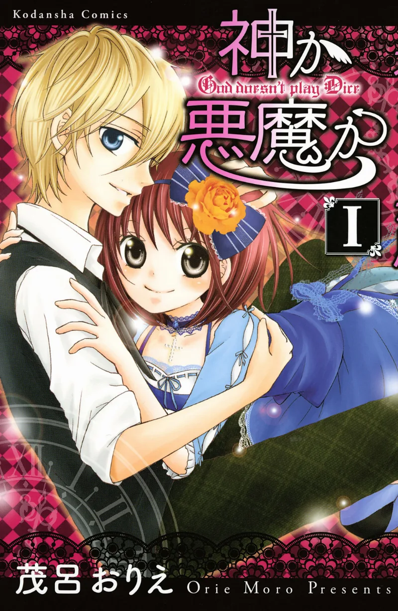 Volume 01