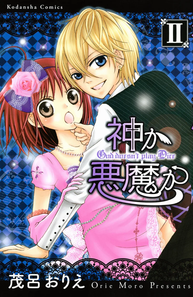 Volume 02