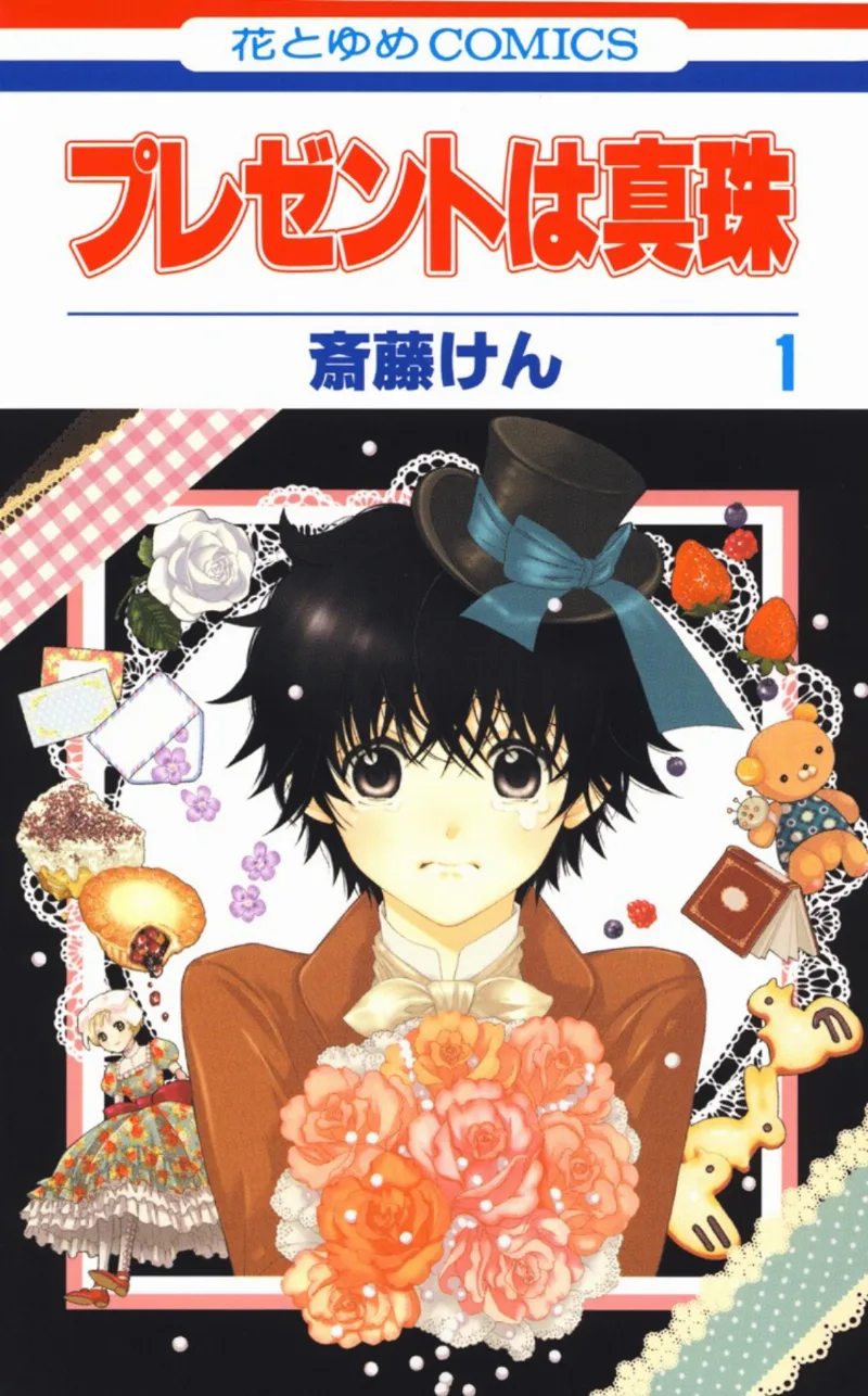 Volume 01