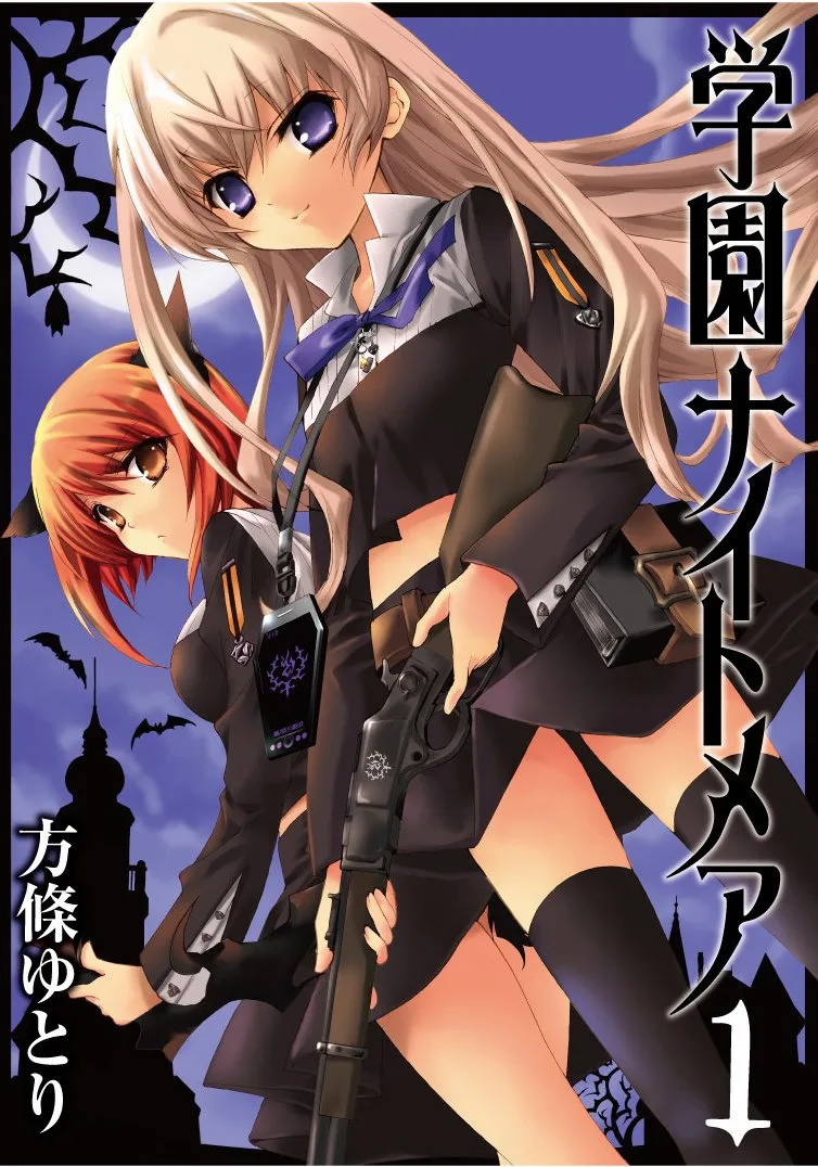 Volume 01