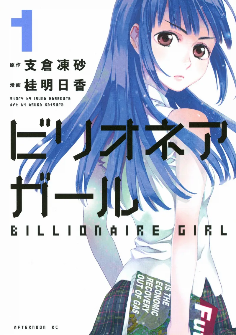 Volume 01