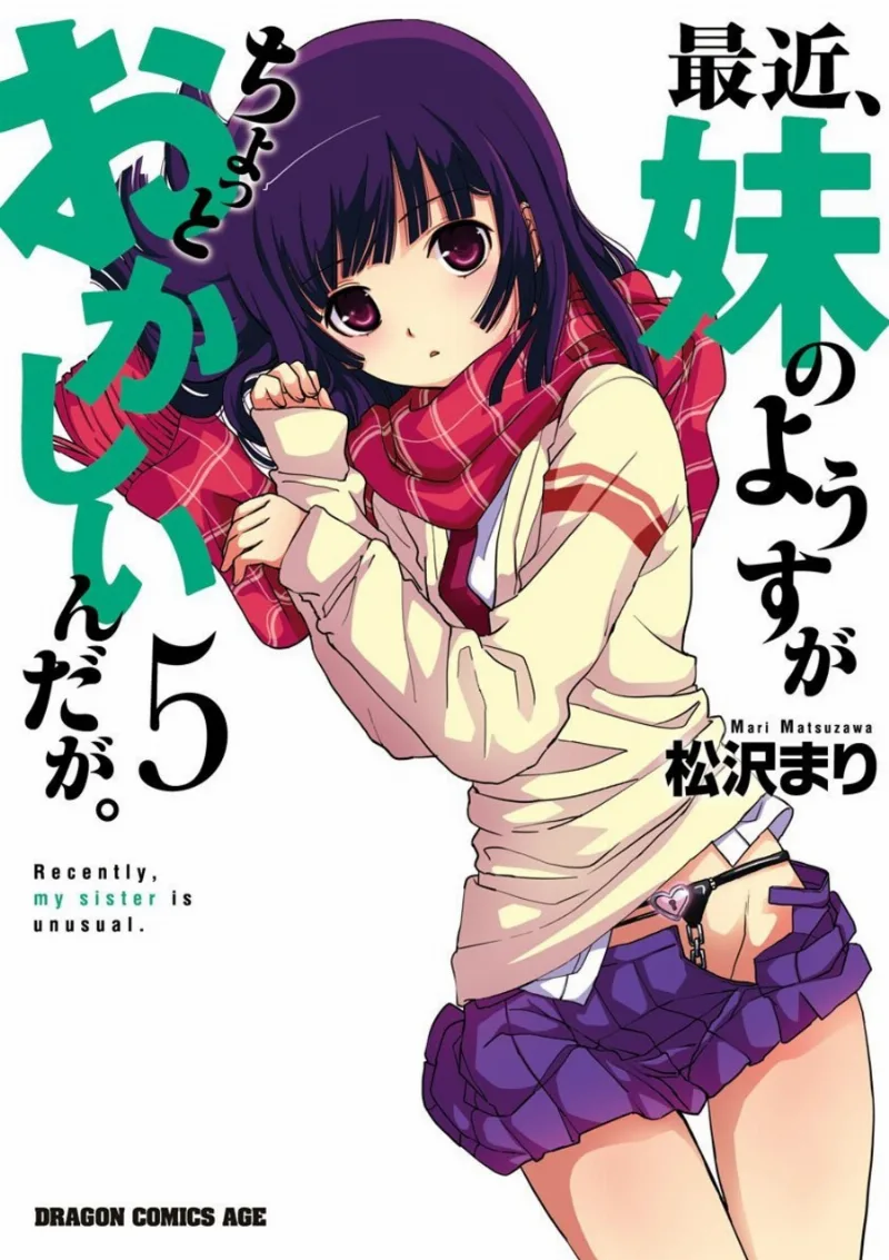 Volume 05
