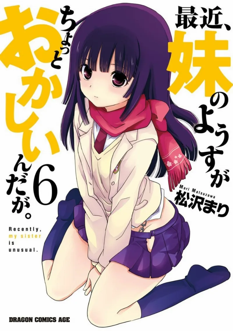 Volume 06