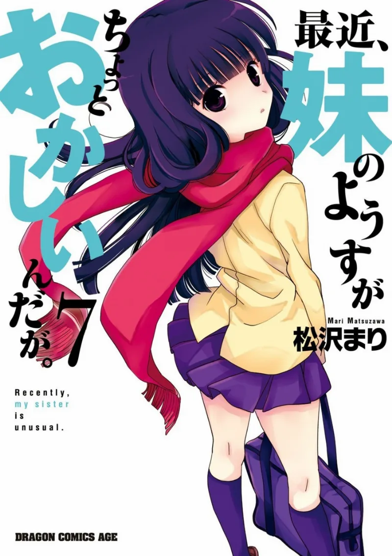 Volume 07
