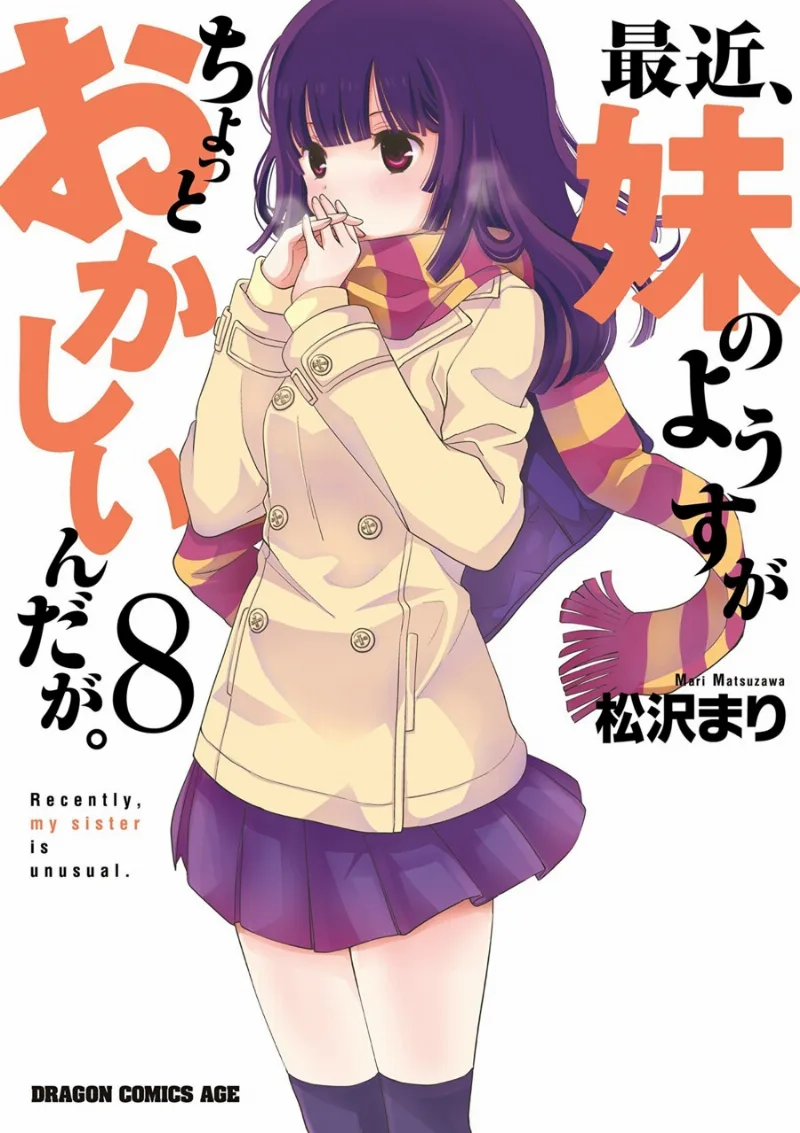 Volume 08