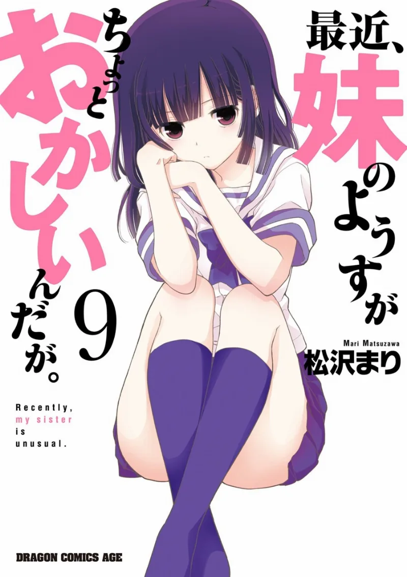 Volume 09