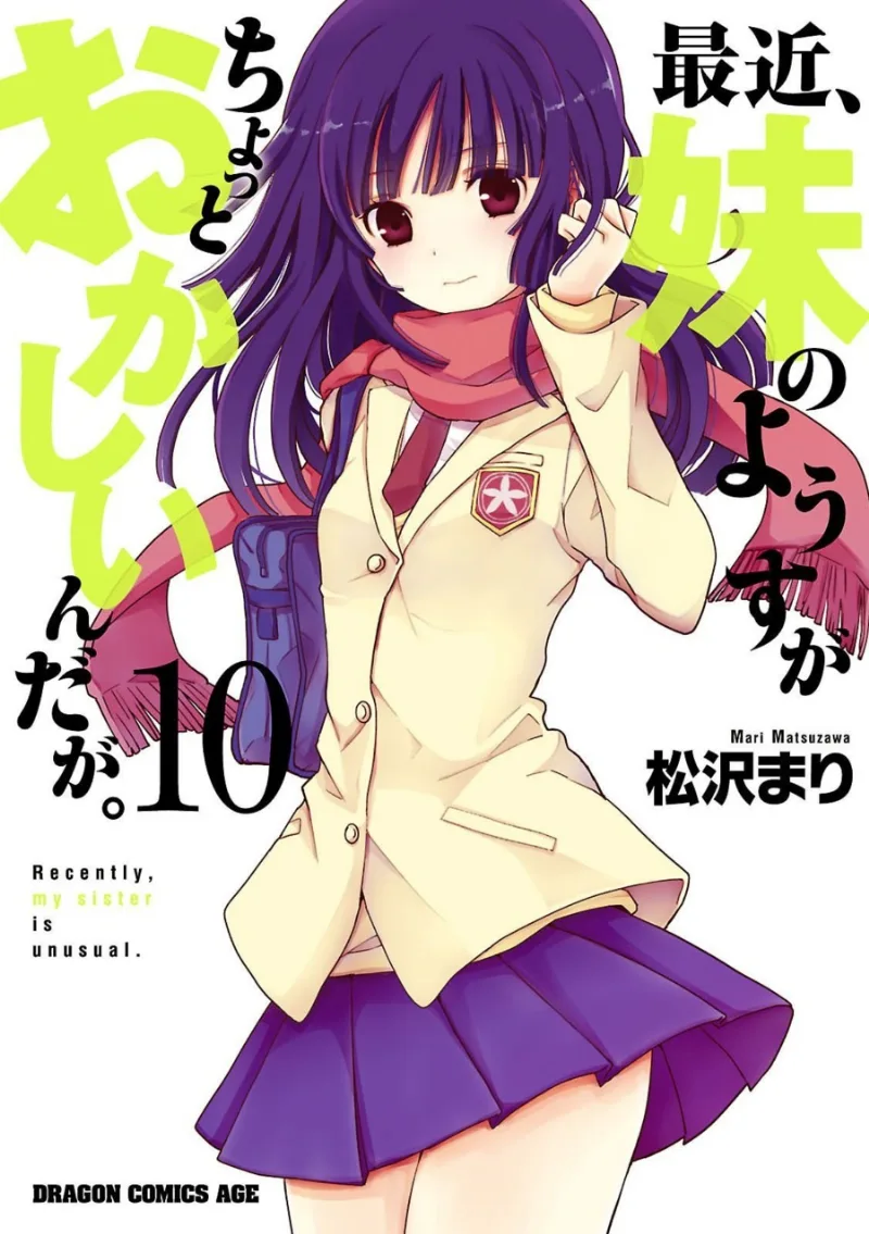 Volume 10