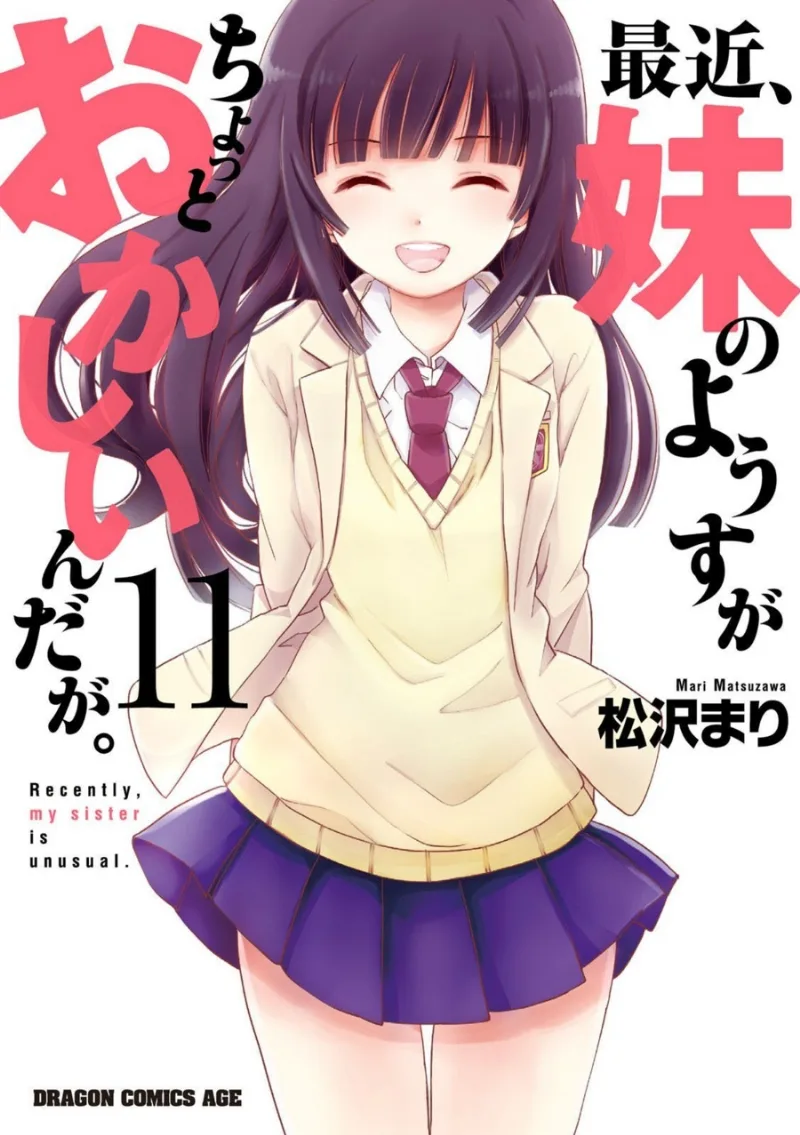 Volume 11