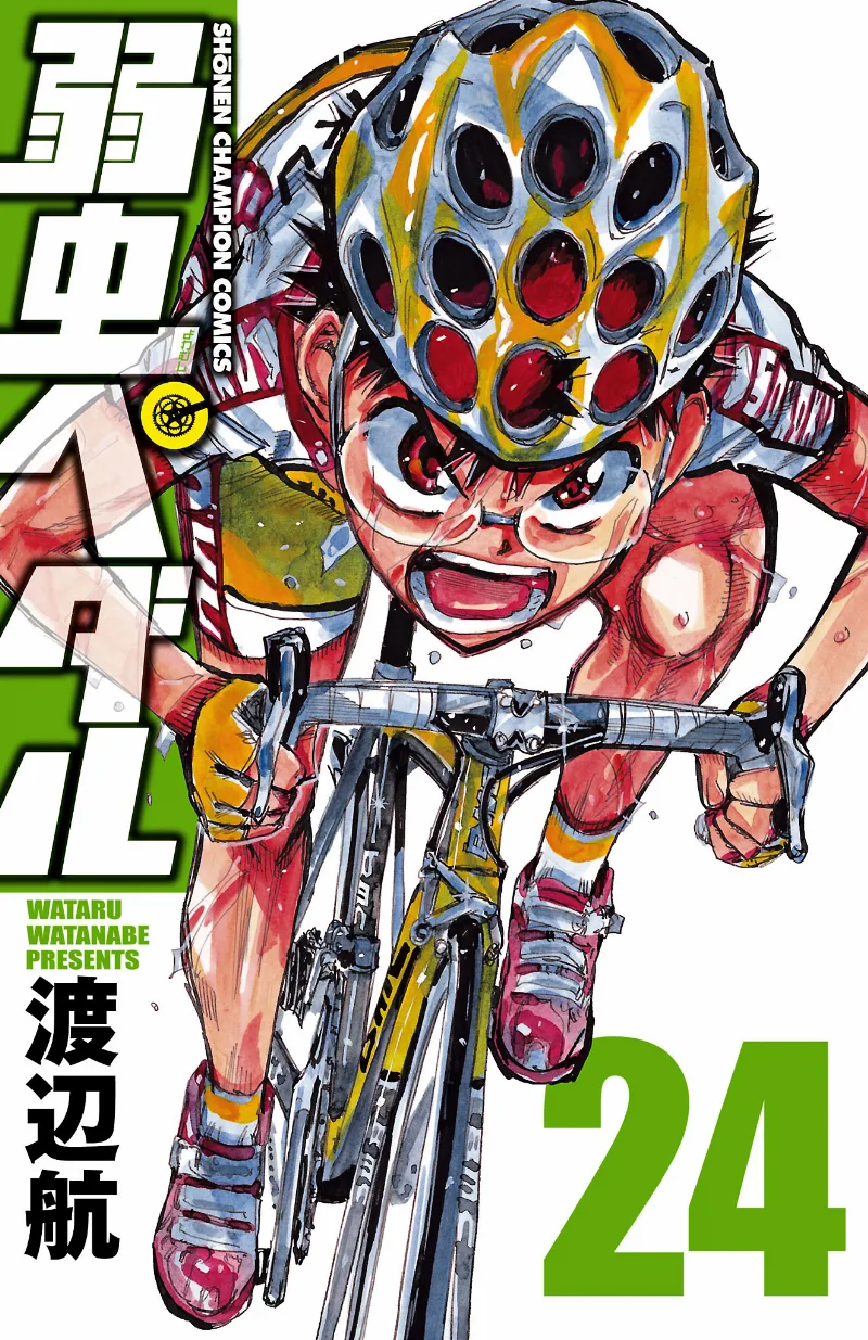 Volume 24