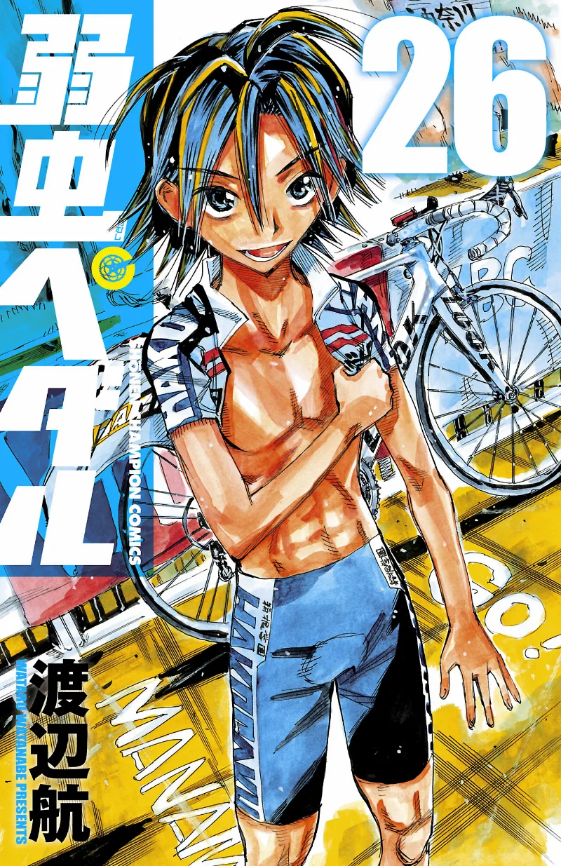 Volume 26
