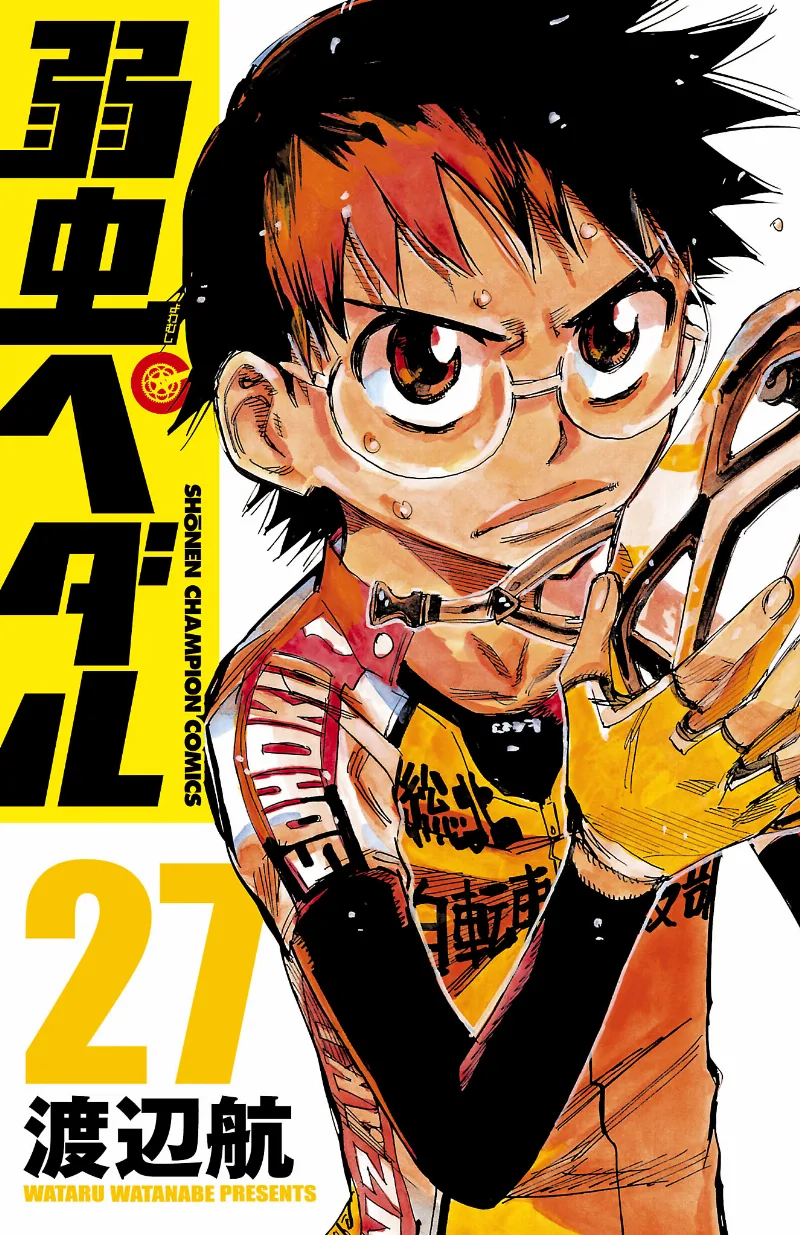 Volume 27