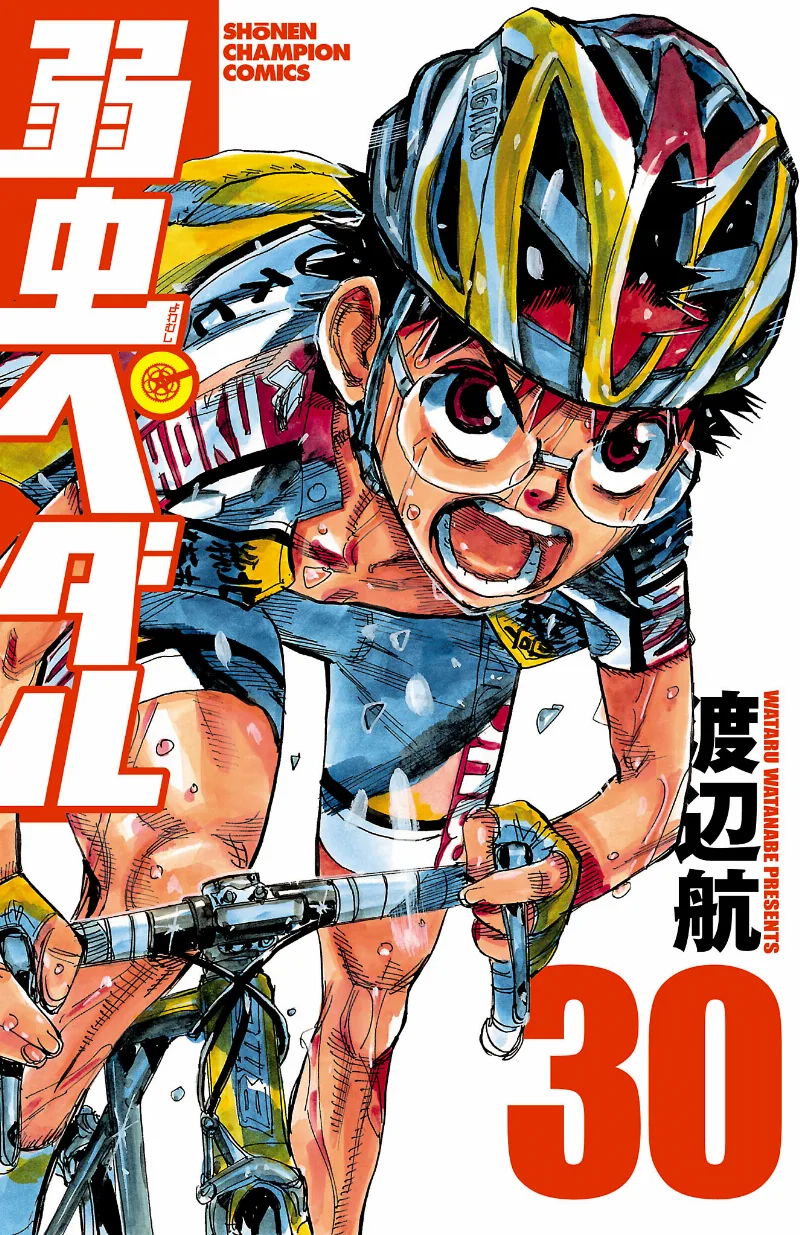 Volume 30