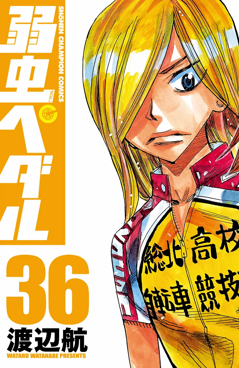 Volume 36