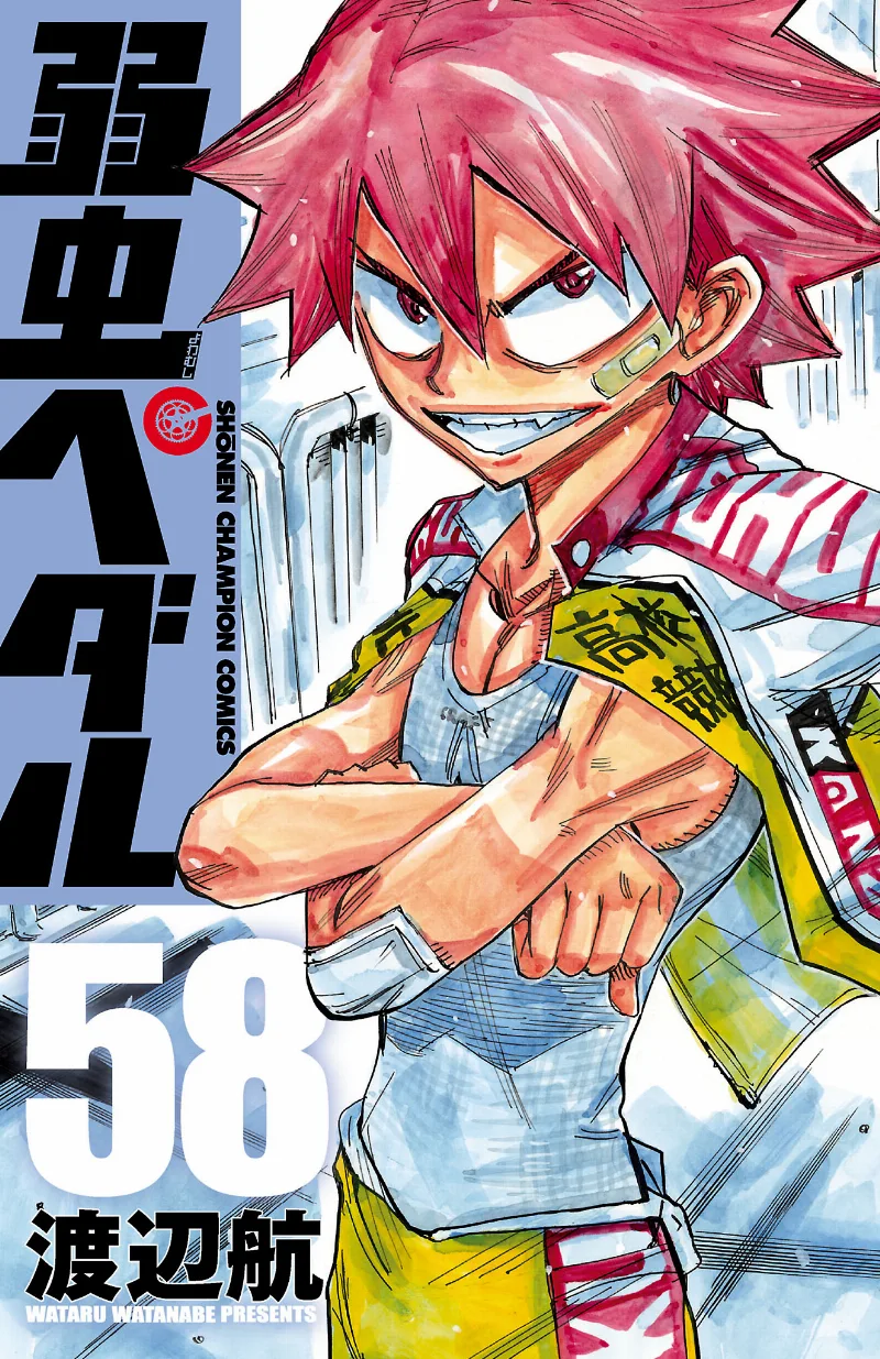 Volume 58