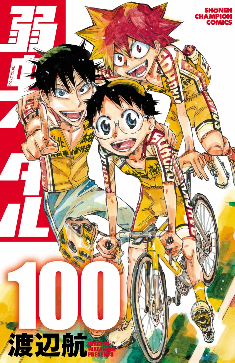 Volume 100