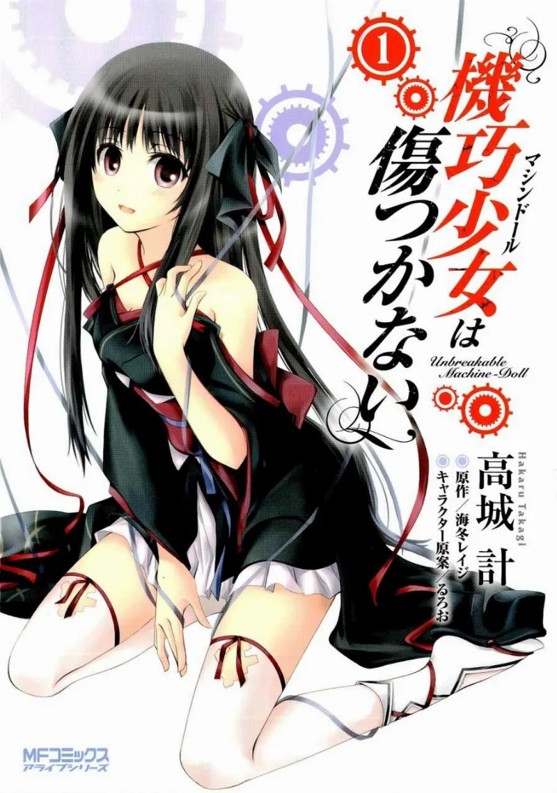 Volume 01