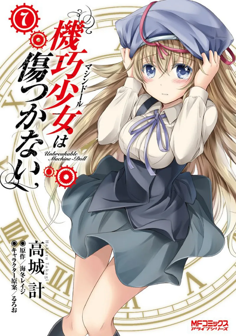 Volume 07