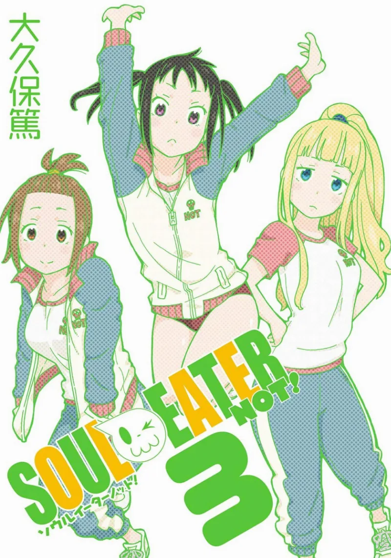Volume 03