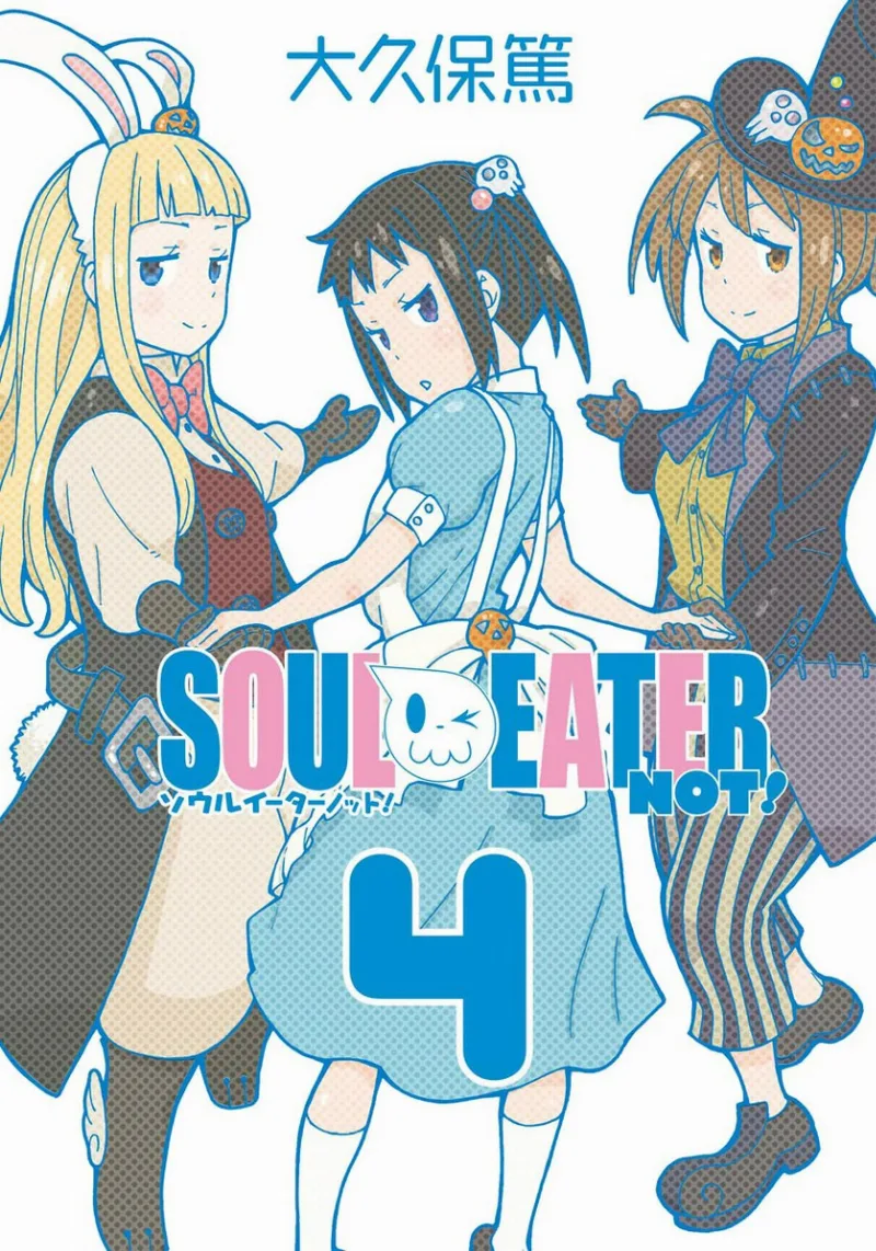 Volume 04