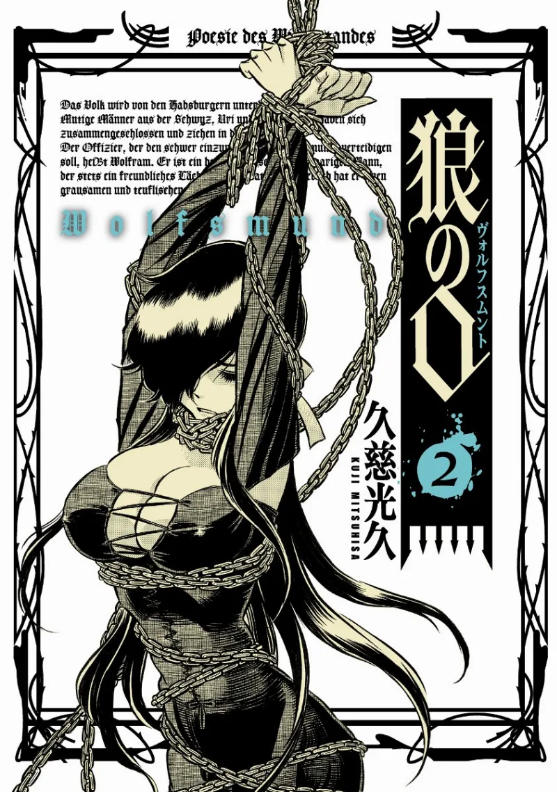 Volume 02