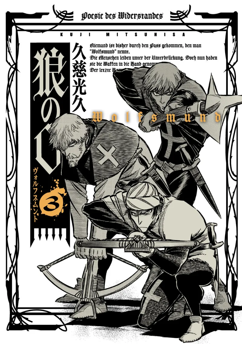 Volume 03