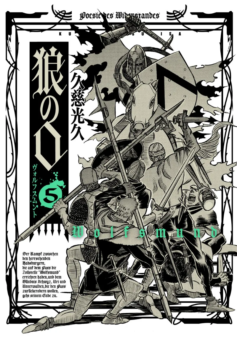 Volume 05