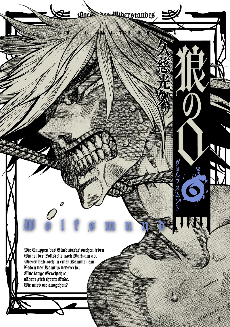 Volume 06