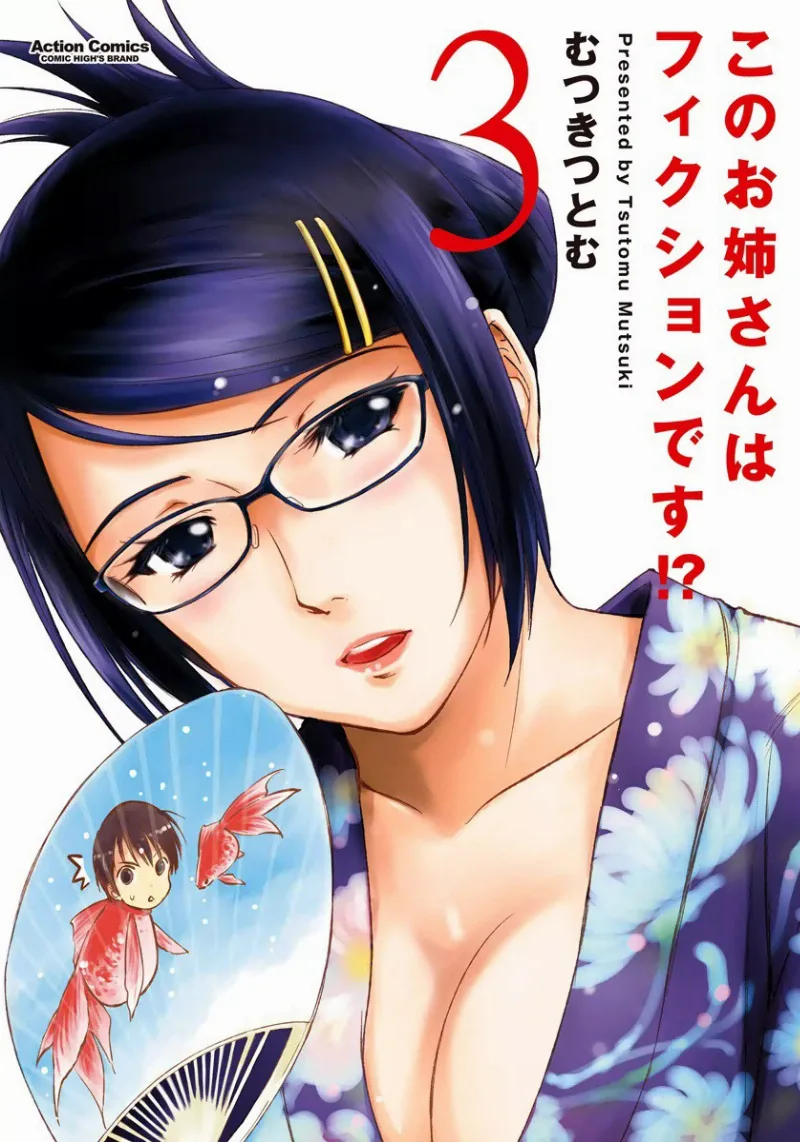 Volume 03